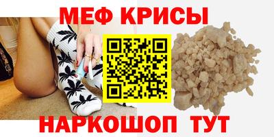 кокаин колумбия Славгород