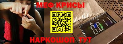 кокаин колумбия Славгород
