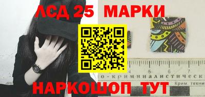 кокаин колумбия Славгород
