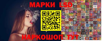 мдма Сланцы