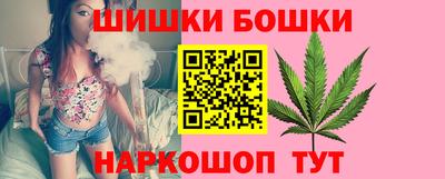 альфа пвп VHQ Славянск-на-Кубани