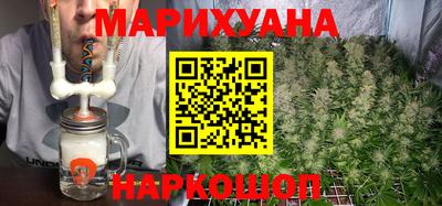 мдма Сланцы