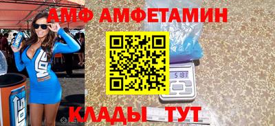 мдма Сланцы