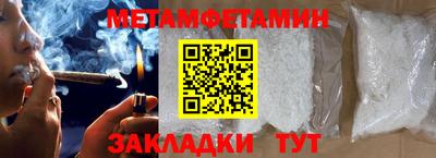 кокаин колумбия Славгород