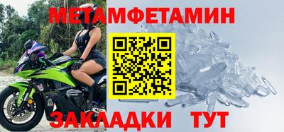 кокаин колумбия Славгород