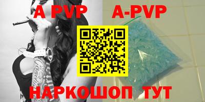 кокаин колумбия Славгород
