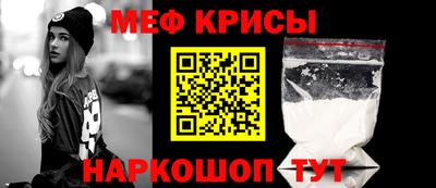 кокаин колумбия Славгород